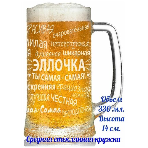 ������ ��� ���� ������� - 330 ��., ���� 454�