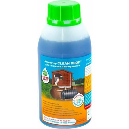 ��������� ��� �������� � ����������� CLEAN DROP, 500�� - 2 ��., ���� 1393�