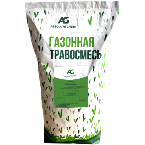 Семена газона Absolute green Морозостойкая 5 кг, цена 2160р