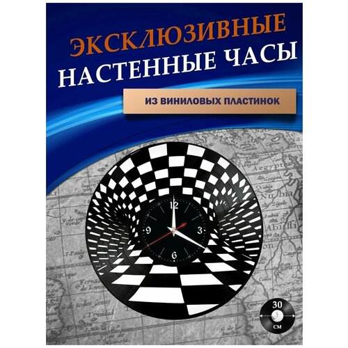       -  ( ),  1301 LazerClock