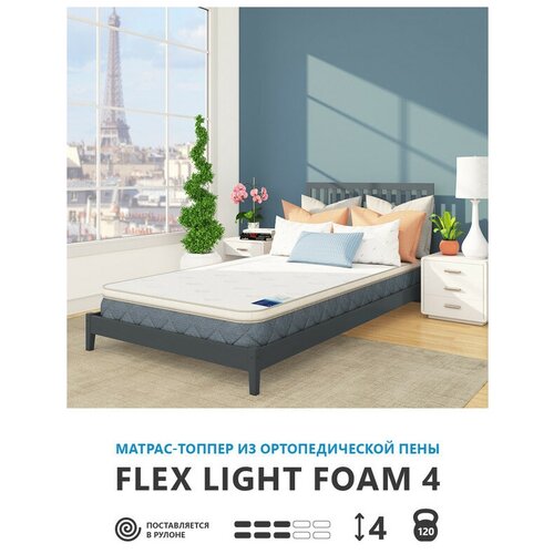   Corretto Roll Flex Light Foam 4 130200 ,  5701