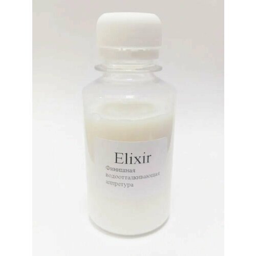 KENDA FARBEN ELIXIR ( ) 50.,  275