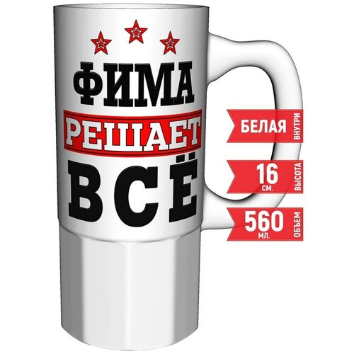      - 550 . 16. .,  790 AV Podarki