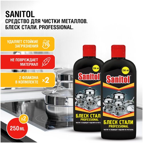 Sanitol     2 .  250 .,  262