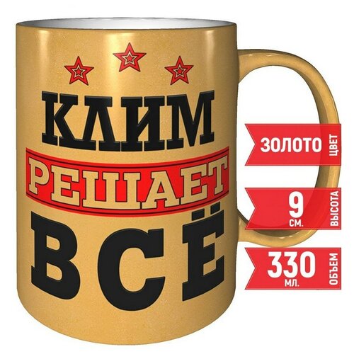 ������ ���� ������ �� - 330 ��., ���� ������., ���� 590�