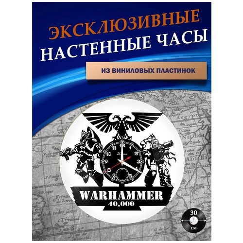      - Warhammer 40000 ( ),  1301