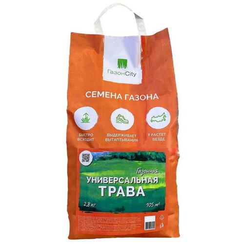 Семена газона ГазонCity Универсальная трава 2.8 кг, цена 2410р