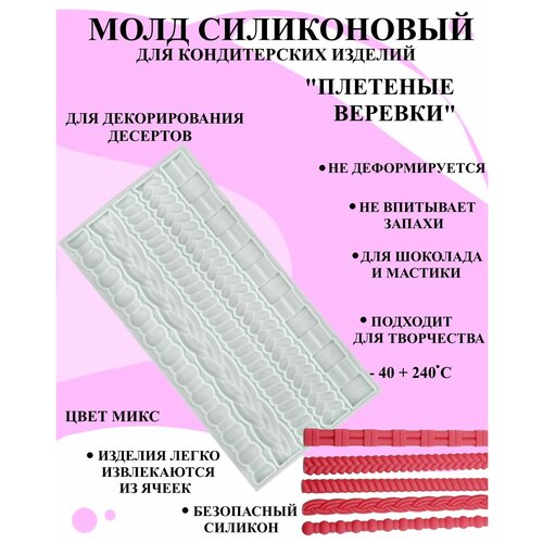 ���� ������ ��������� ������� 25.3x11.9 ��, ����� ��� ������� � �������� �������, ����������� �����, ����� ������������, ����, ���� 645�