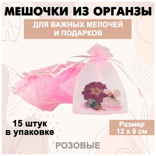 ������� �� ������� 90 � 120 �� ������� / ������� ��� �������� � ��������� 15 ��., ���� 550�