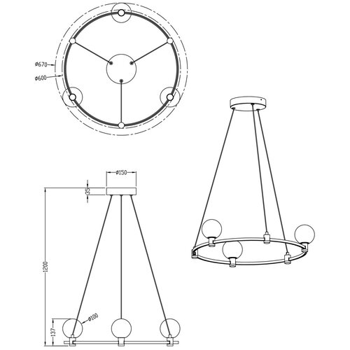   Freya Urban, FR4005PL-03G, 12W, LED,  24840