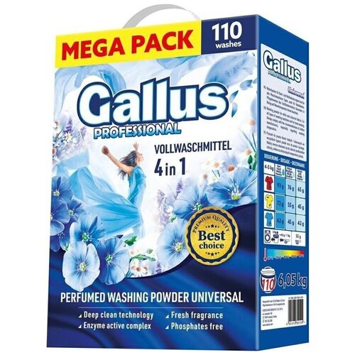     Gallus 4 in 1  110  6050 ,  2117