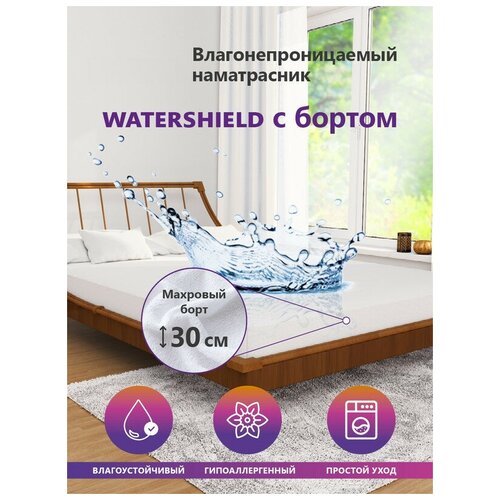   Astra Sleep Water Shield   30  100180 ,  2218