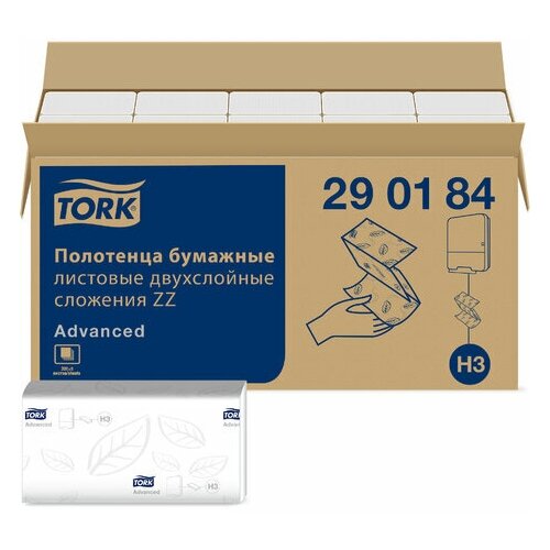  ,  100 ., 200 ., TORK ( H3) Advanced, 2-, , 2323, ZZ(V), 290184,  21053