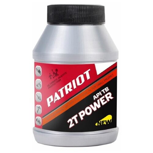  2-  PATRIOT POWER ACTIVE /, 100 57870,  286