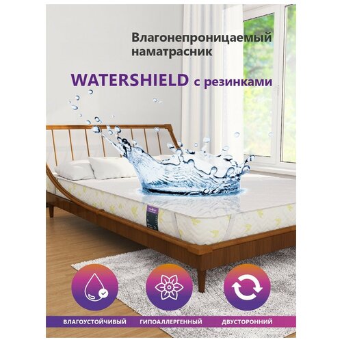    Astra Sleep Water Shield 80130 ,  2110 ASTRA SLEEP