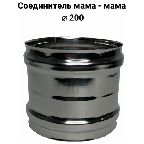 ������� ����� ��������������, ����������� ����/���� D 200 �� 