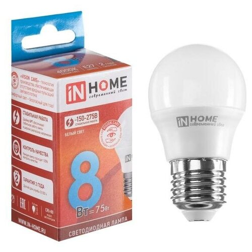   LED--VC 8 230 27 4000 720 IN HOME,  141