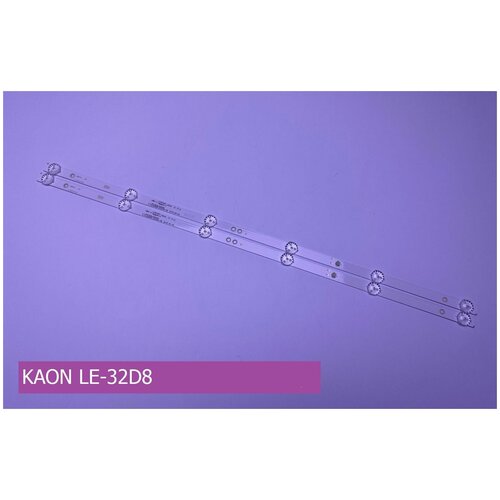   KAON LE-32D8,  1326