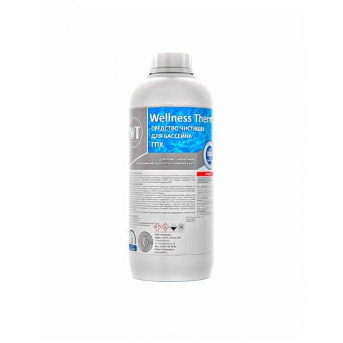     () Wellness Therm 1 ,  285