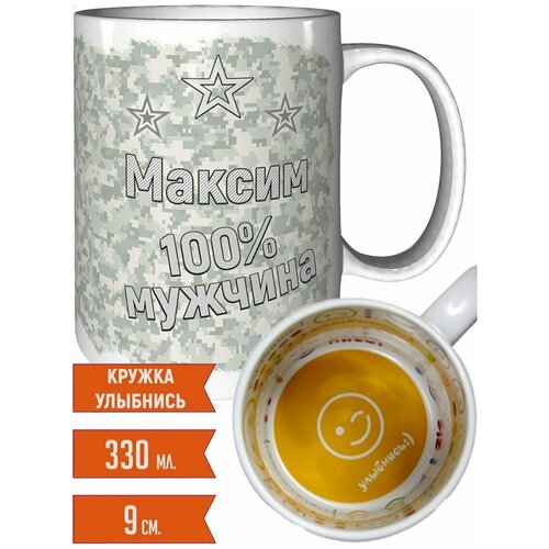������ ������ 100% ������� - � �������� ��������., ���� 589�