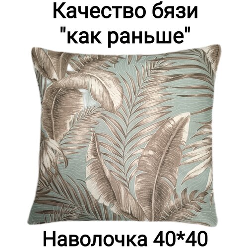 ��������� 40�40-1 �� 