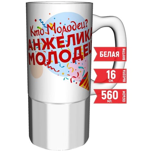    ?  ! - 550 . 16. .,  785 AV Podarki