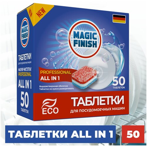     MAGIC FINISH 50 ,    ,  687