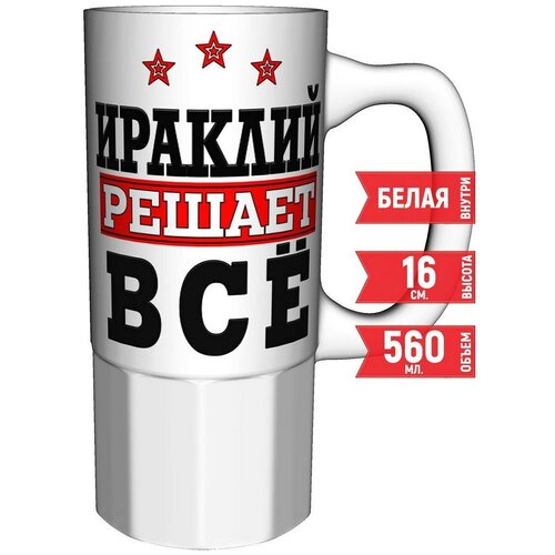 ������ ������� ������ �� - 16 ��. 550 ��. ������������., ���� 784�