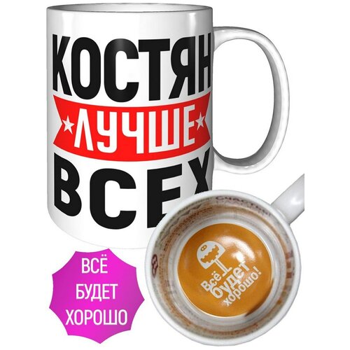 ������ ������ ����� ���� - �� ����� ������ ������, ���� 592�