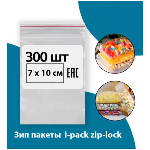   710  300  i-pack zip-lock         ,  189