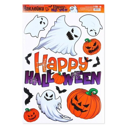   Happy Halloween, ,  288