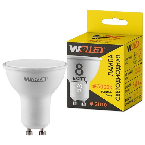   WOLTA LX PAR16 8 3000 560 GU10,  222