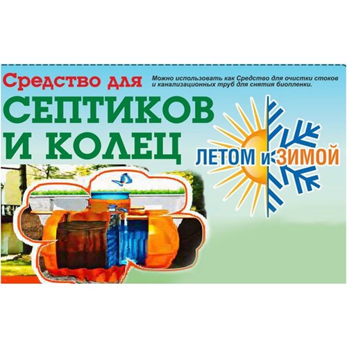 ����������� ������ �������� 2x1 � ��� ������� �� �������� ����� � �����, ���� 1690�