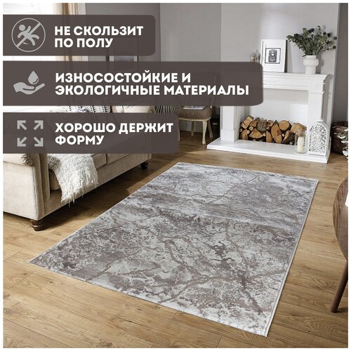      80  150 (0,81,5)            Sofia Rugs LARA 4719A ,  1536 Sofia Rugs