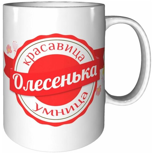 ������ ��������� ������ ��������� - ������������ 330 ��., ���� 353�