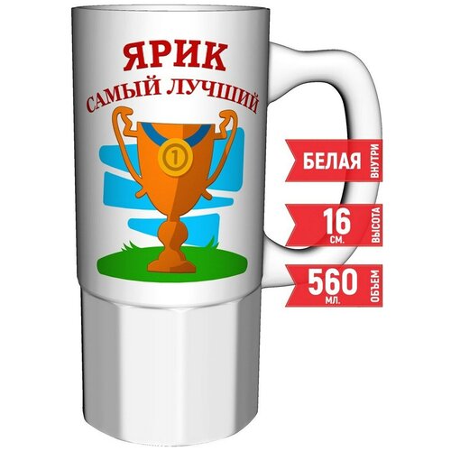      - 550 . 16. .,  789 AV Podarki