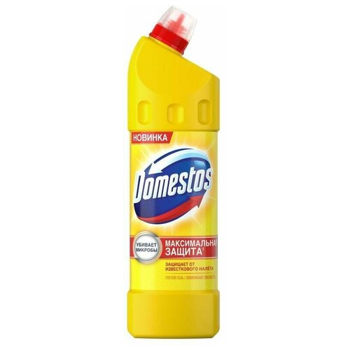 DOMESTOS   1. 12 .  ,  4241