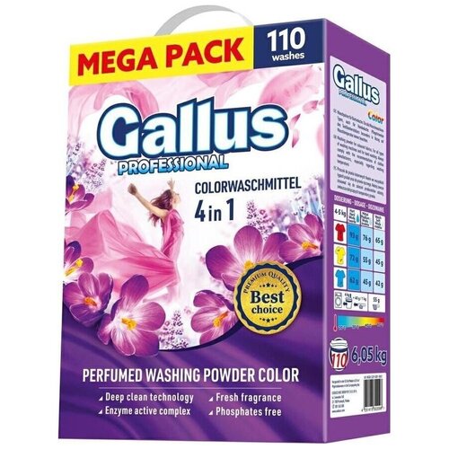      Gallus 4 in 1  110  6050 ,  2117