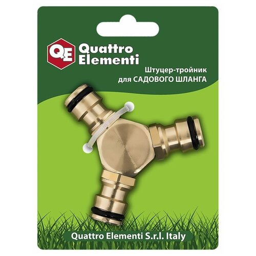 ������-������� ��� ������ QUATTRO ELEMENTI ������, ���� 1080�