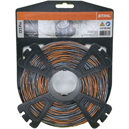   ?2,4   70  CF3 PRO STIHL 00009304303,  2690