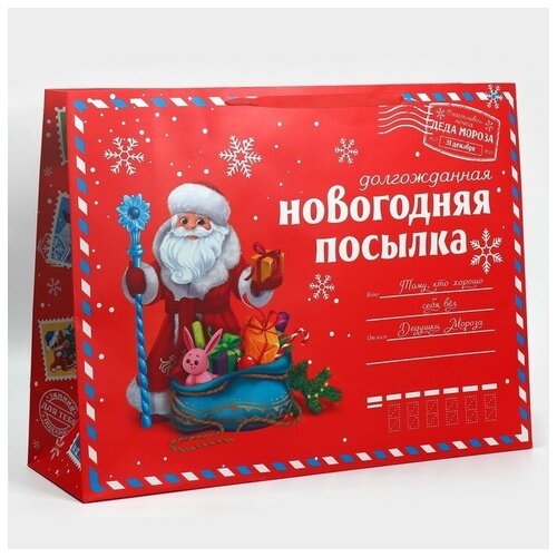 ����� �������������� �������������� �������� 7724331 ��� �������, XXL 46 � 61 � 20 ��, ���� 378�