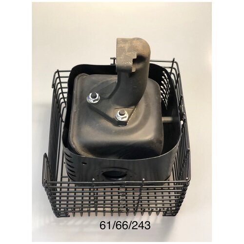 ��������� � ����� ��� SGC8100, SGC8100(1) (���. 61/66/243) �691, ���� 3250�