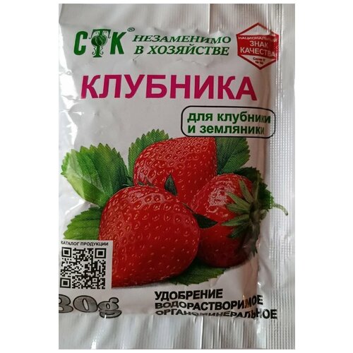 ��������� �������� ��� 30� 2 ��������, ���� 180�