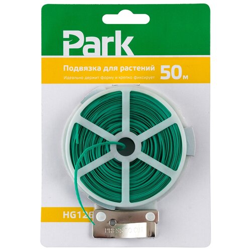       Park, 50 420001,  162