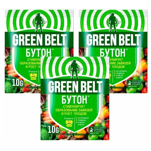   Green Belt 10 .  3 .,  369