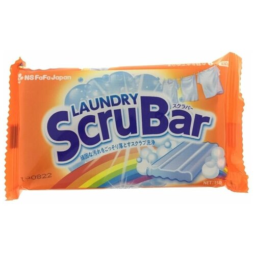 NS FaFa     Laundry ScruBar  150 ,  393