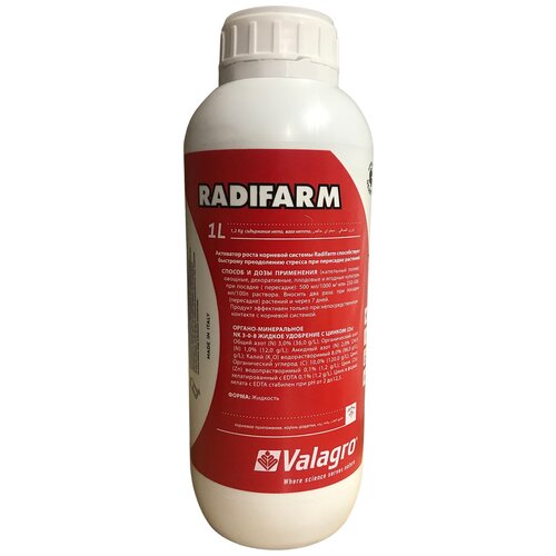  Radifarm   ,  3200