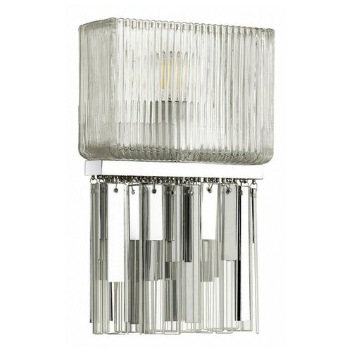  Odeon Light 4871/1W,  8020