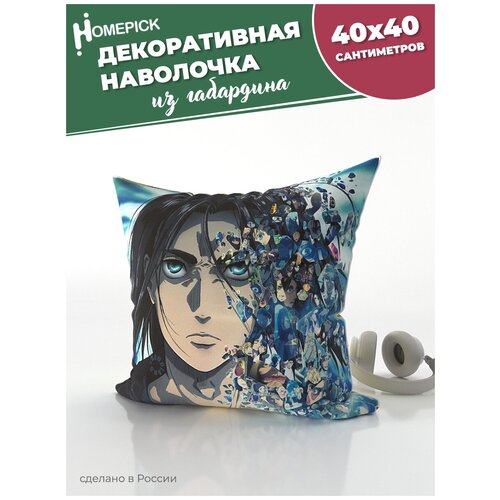 ��������� ������������ Homepick �� ��������� 