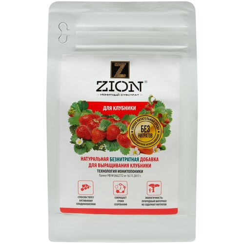 �������� Zion ������ ��� �������� 600�, ���� 1397�